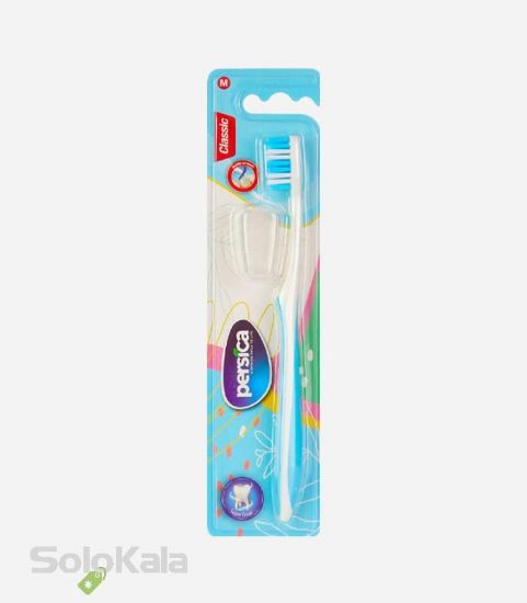 مسواک-مدل-classic-کد-p317-پرسیکا