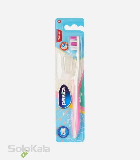 مسواک-مدل-classic-کد-p317-پرسیکا