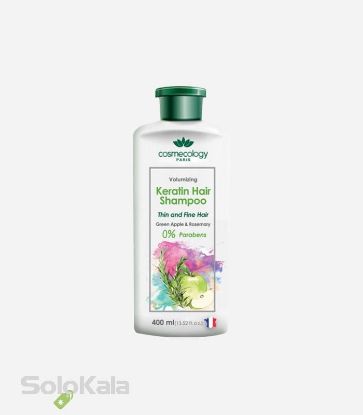 شامپو-کراتینه-حجم-دهنده-کاسمکولوژی