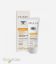 کرم-ضد-آفتاب-بژ-طبیعی-پوست-مختلط-تا-چرب-اریکه