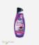 شامپو-بدن-زنانه-بنفش-500-گرم-دکتر-درما