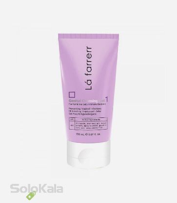 ژل-شستشوی-بهداشتی-بانوان-تیوبی-150-میل-لافارر