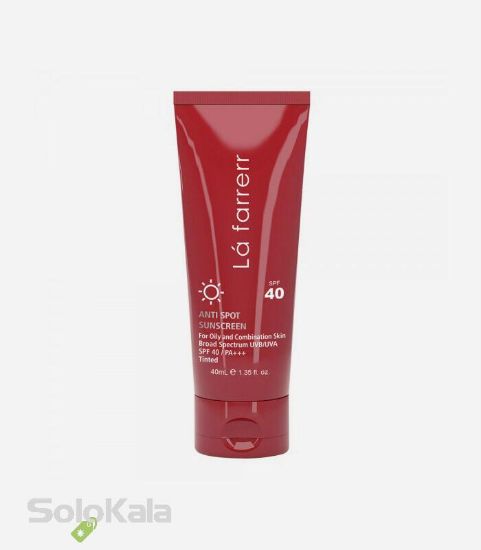 کرم-ضد-آفتاب-و-ضد-لک-رنگی-روشن-مخصوص-پوست-چرب-spf40-لافارر