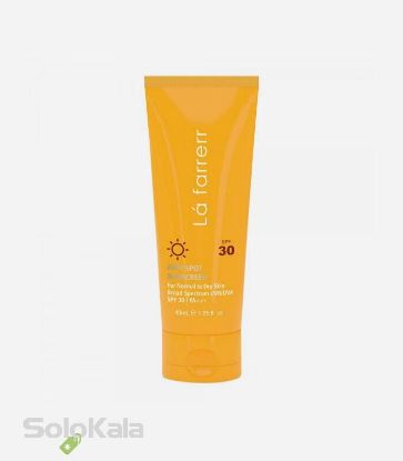 کرم-ضد-آفتاب-بی-رنگ-مخصوص-پوست-خشک-spf30-لافارر