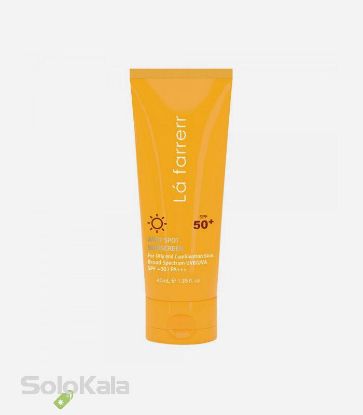 کرم-ضد-آفتاب-و-ضد-لک-بی-رنگ-مخصوص-پوست-چرب-spf50-لافارر