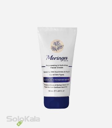 آبرسان-و-جوان-کننده-صورت-مورینگا-امو-مناسب-انواع-پوست