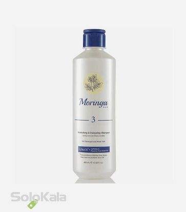 شامپو-مغذی-و-انرژی-بخش-مورینگا-امو-مناسب-موهای-آسیب-دیده-و-ضعیف-400-میل