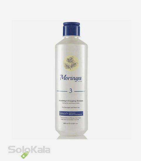 شامپو-مغذی-و-انرژی-بخش-مورینگا-امو-مناسب-موهای-آسیب-دیده-و-ضعیف-400-میل