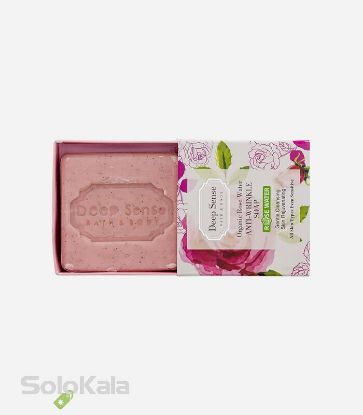 صابون-کرمی-مناسب-انواع-پوست-گلاب-75-گرم-دیپ-سنس