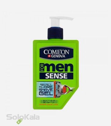 ژل-اصلاح-ريش-مردانه-حساس-260-ميل-کامان