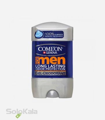 استيک-سرمه-ای-دئودورانت-لانگ-لستينگ-مردانه-کامان