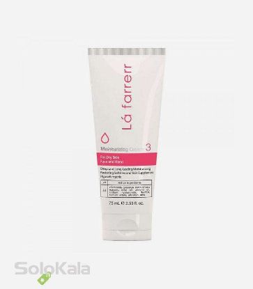 کرم-مرطوب-کننده-و-آبرسان-لافارر-مناسب-پوست-خشک-3