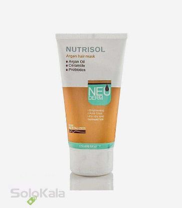 ماسک-موی-آرگان-نوتریسل-نئودرم-با-آبکشی