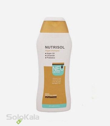 شامپو-آرگان-نوتریسل-نئودرم-حجم-300-میلی-لیتر