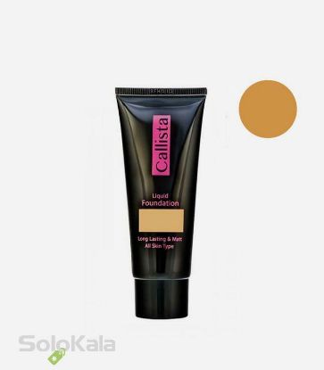 کرم-پودر-long-lasting-and-matt-کالیستا-شماره-m15