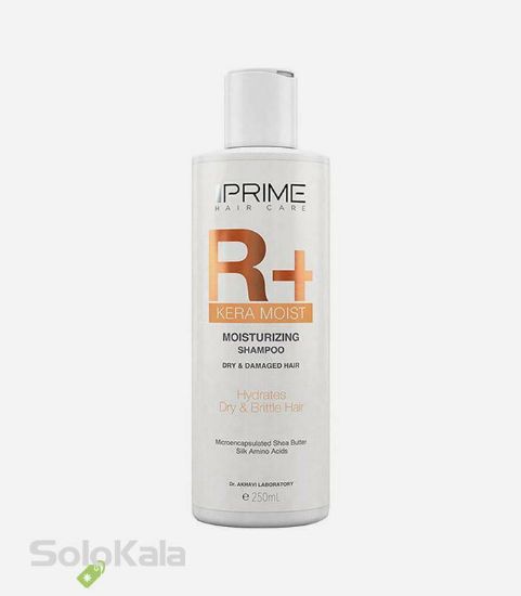 شامپو-رطوبت-رسان-250-میل-r-پریم