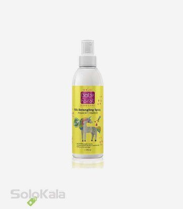 اسپری-نرم-کننده-مو-کودک-150-میل-بی-بی-فرست