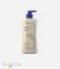 لوسیون-نرم-کننده-دست-و-بدن-حاوی-عصاره-شیر-350-میل-سی-گل