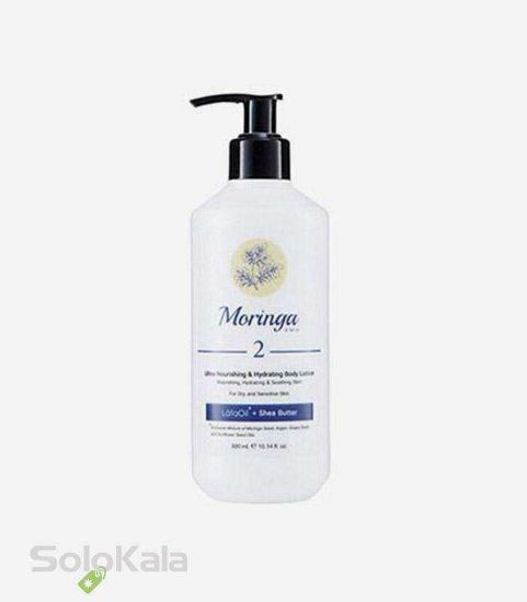 لوسیون بدن آبرسان و فوق مغذی پوست خشک و حساس مورینگا امو