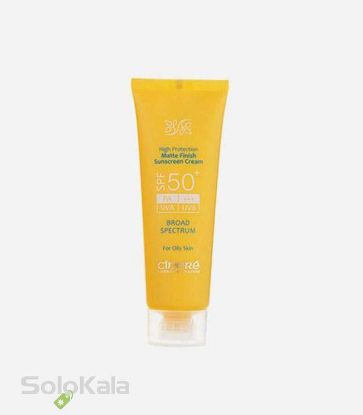 کرم-ضد-آفتاب-بدون-رنگ-سینره-spf50