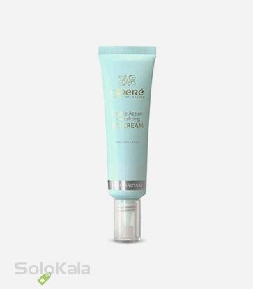 کرم-دور-چشم-رفع-کننده-تیرگی-سینره