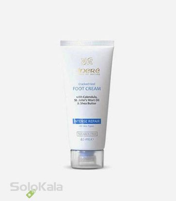 کرم-ترک-پا-سینره