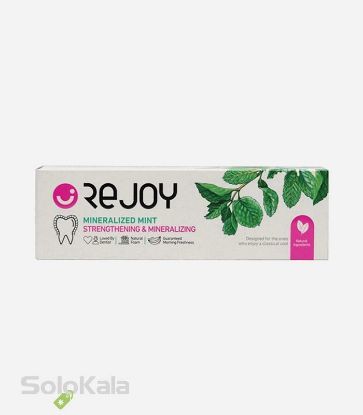 خمیر-دندان-ریجوی-نعنایی-غنی-شده-با-کلسیم