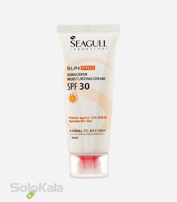 کرم-ضد-آفتاب-بی-رنگ-مرطوب-کننده-سی-گل