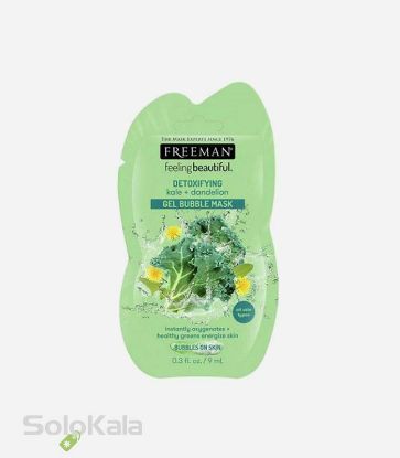 ماسک-مسافرتی-حبابی-کلم-و-گل-قاصدک-فریمن