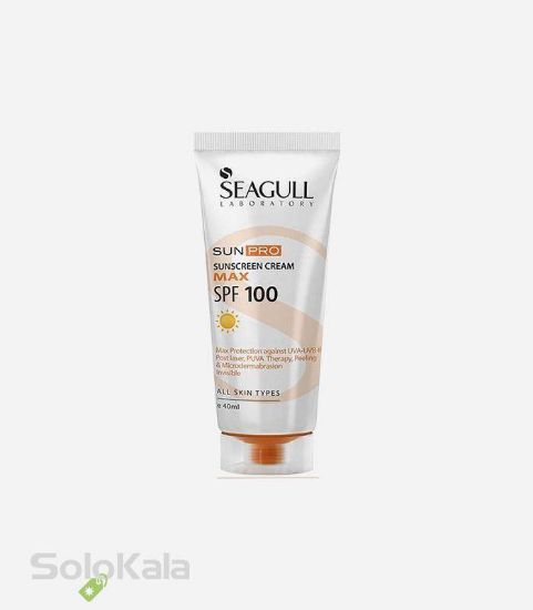 کرم-ضد-آفتاب-بی-رنگ-سی-گل-spf100