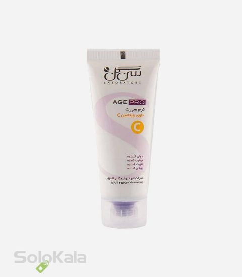 کرم-دست-و-صورت-ویتامین-c-سی-گل