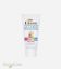 کرم-مرطوب-کننده-صورت-و-بدن-کودک-لابورن