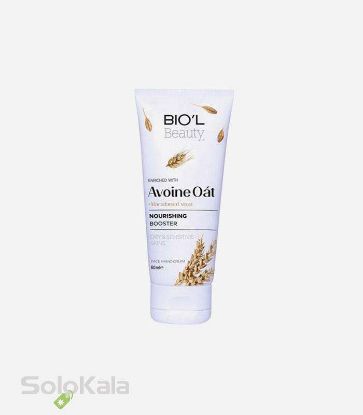 کرم-مرطوب-کننده-avoine-oat-بیول-تیوبی