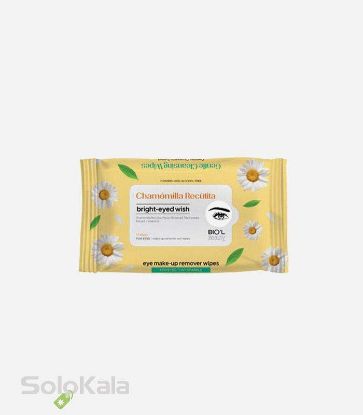 دستمال-مرطوب-پاک-کننده-آرایش-چشم-بابونه-بیول