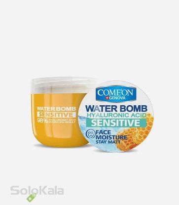 بمب-آبرسان-هیالورونیک-اسید-حاوی-عسل-کامان