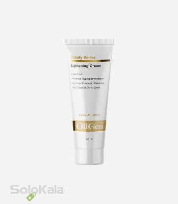 کرم-ضد-لک-و-روشن-کننده-الی-ژن