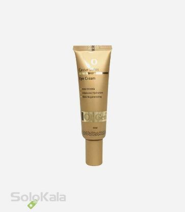 کرم-دور-چشم-خاویار-الی-ژن