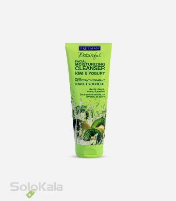کرم-شستشو-و-مرطوب-کننده-صورت-کیوی-و-ماست-فریمن