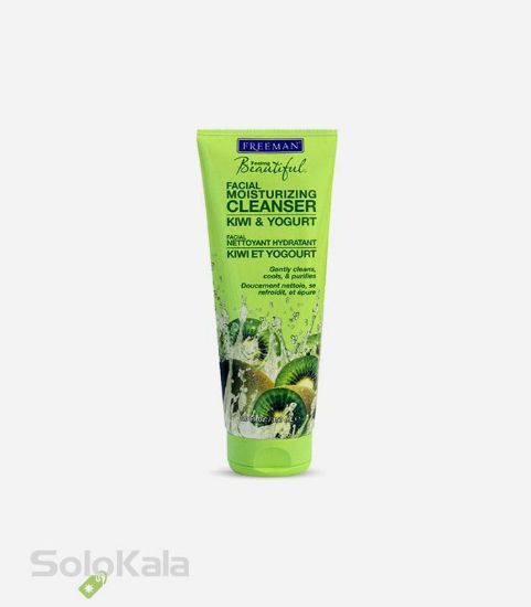 کرم-شستشو-و-مرطوب-کننده-صورت-کیوی-و-ماست-فریمن