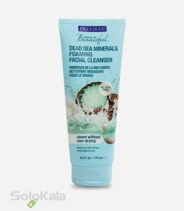 فوم-کلینزر-کانی-های-دریایی-فریمن