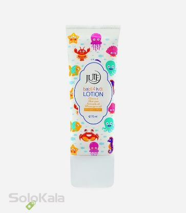 لوسیون مرطوب کننده کودک ژوت