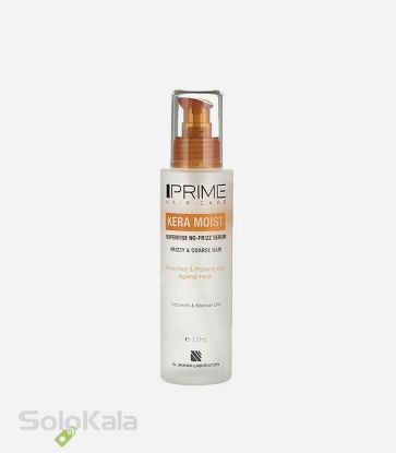 سرم نرم کننده و ضد وز مو RS پریم