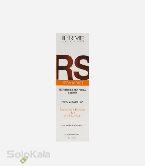 سرم نرم کننده و ضد وز مو RS پریم