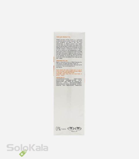 سرم نرم کننده و ضد وز مو RS پریم