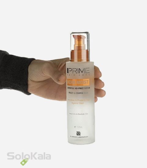 سرم نرم کننده و ضد وز مو RS پریم