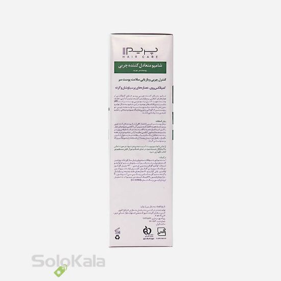 شامپو تعدیل کننده چربی مو S+ پریم