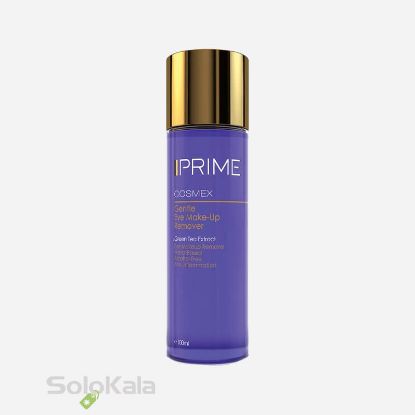 پاک کننده آرایش چشم تک فاز پریم