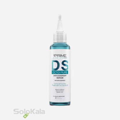 سرم مو DS ضد شوره 150 میل پریم