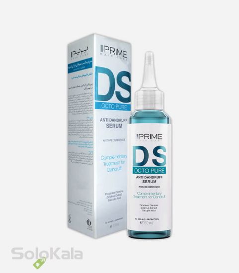 سرم مو DS ضد شوره 150 میل پریم