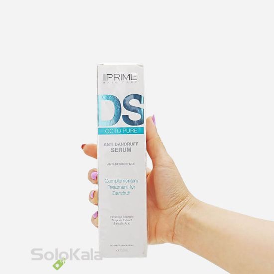 سرم مو DS ضد شوره 150 میل پریم